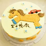 南海蛋糕